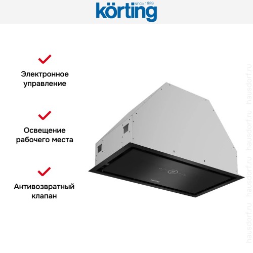 Встраиваемая вытяжка Korting KHI 6828 GN