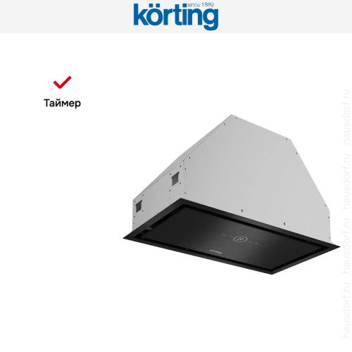 Встраиваемая вытяжка Korting KHI 6828 GN
