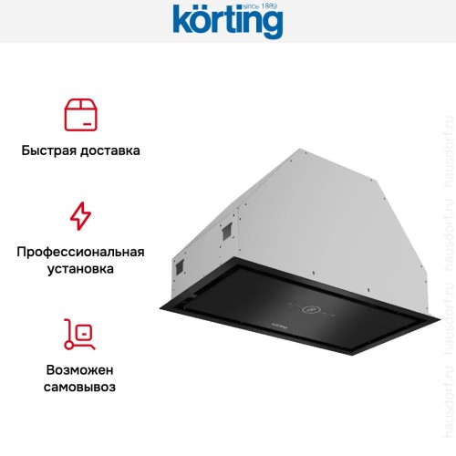 Встраиваемая вытяжка Korting KHI 6828 GN