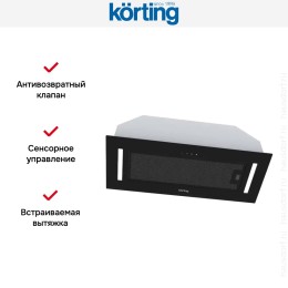 Встраиваемая вытяжка Korting KHI 9765 GN
