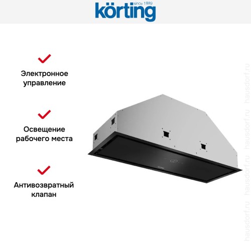 Встраиваемая вытяжка Korting KHI 9828 GN