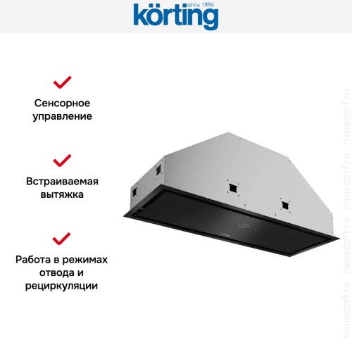 Встраиваемая вытяжка Korting KHI 9828 GN