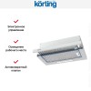Встраиваемая вытяжка с выдвижным экраном Korting KHP 6512 W