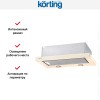 Встраиваемая вытяжка с выдвижным экраном Korting KHP 6617 GB