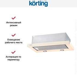 Встраиваемая вытяжка с выдвижным экраном Korting KHP 6617 GB