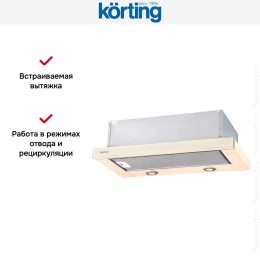 Встраиваемая вытяжка с выдвижным экраном Korting KHP 6617 GB