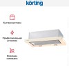 Встраиваемая вытяжка с выдвижным экраном Korting KHP 6617 GB