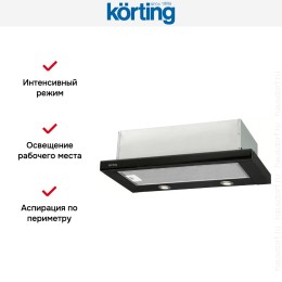 Встраиваемая вытяжка с выдвижным экраном Korting KHP 6617 GN