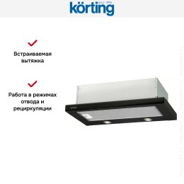Встраиваемая вытяжка с выдвижным экраном Korting KHP 6617 GN