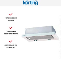 Встраиваемая вытяжка с выдвижным экраном Korting KHP 6617 GW