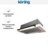 Встраиваемая вытяжка с выдвижным экраном Korting KHP 6617 RB