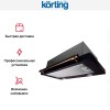 Встраиваемая вытяжка с выдвижным экраном Korting KHP 6617 RN