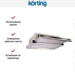 Встраиваемая вытяжка с выдвижным экраном Korting KHP 6637 GNX