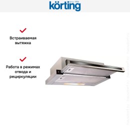Встраиваемая вытяжка с выдвижным экраном Korting KHP 6637 GNX