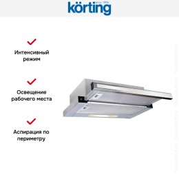 Встраиваемая вытяжка с выдвижным экраном Korting KHP 6637 GWX