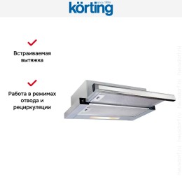 Встраиваемая вытяжка с выдвижным экраном Korting KHP 6637 GWX