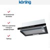 Встраиваемая вытяжка с выдвижным экраном Korting KHP 6975 GN