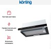 Встраиваемая вытяжка с выдвижным экраном Korting KHP 6975 GN