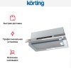 Встраиваемая вытяжка с выдвижным экраном Korting KHP 6975 X