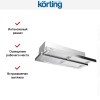 Встраиваемая вытяжка с выдвижным экраном Korting KHP 9815 X