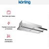 Встраиваемая вытяжка с выдвижным экраном Korting KHP 9815 X