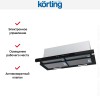 Встраиваемая вытяжка с выдвижным экраном Korting KHP 9975 GN