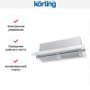 Встраиваемая вытяжка с выдвижным экраном Korting KHP 9975 GW