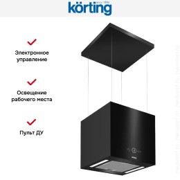 Вытяжка Korting KHA 40828 GN