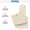 Вытяжка Korting KHC 65070 GB