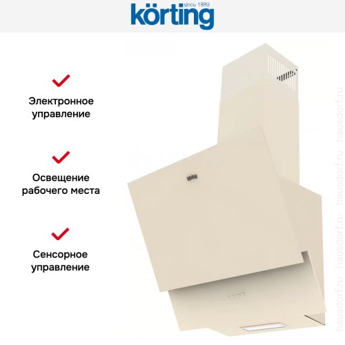 Вытяжка Korting KHC 65070 GB