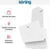 Вытяжка Korting KHC 65070 GW