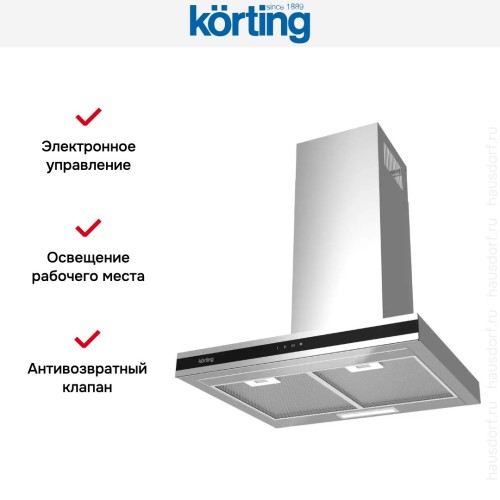 Вытяжка Korting KHC 6737 XGN