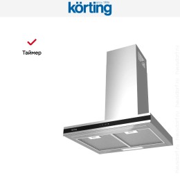 Вытяжка Korting KHC 6737 XGN