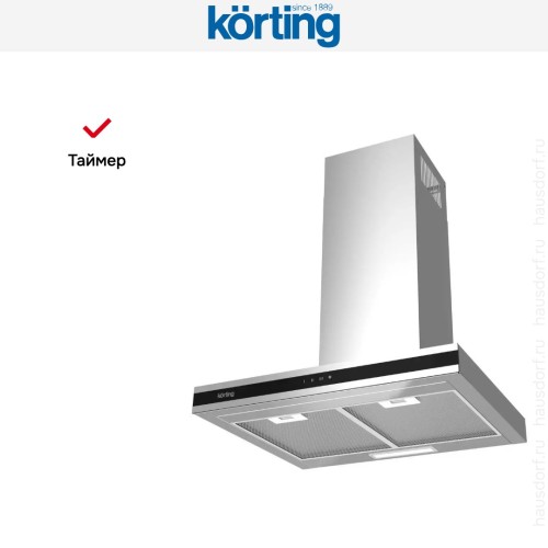 Вытяжка Korting KHC 6737 XGN