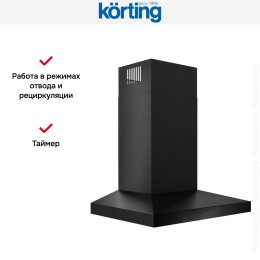 Вытяжка Korting KHC 6831 NGN