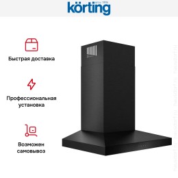 Вытяжка Korting KHC 6831 NGN