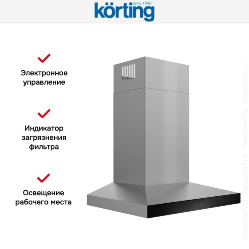 Вытяжка Korting KHC 6831 XGN