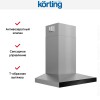 Вытяжка Korting KHC 6831 XGN