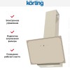 Вытяжка Korting KHC 69059 RGB