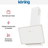 Вытяжка Korting KHC 69059 RGW
