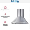 Вытяжка Korting KHC 6930 X