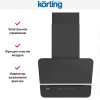 Вытяжка Korting KHC 69499 GN
