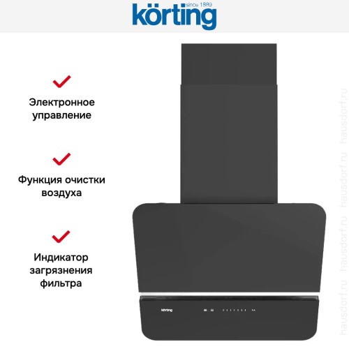 Вытяжка Korting KHC 69499 GN