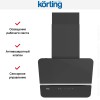 Вытяжка Korting KHC 69499 GN