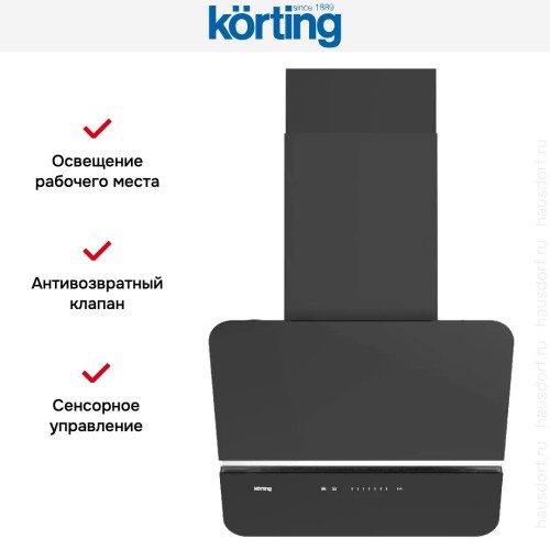 Вытяжка Korting KHC 69499 GN