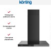 Вытяжка Korting KHC 6989 GN
