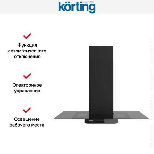 Вытяжка Korting KHC 90925 SGB