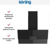 Вытяжка Korting KHC 96373 BXGN