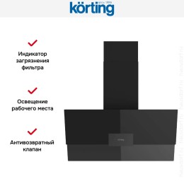 Вытяжка Korting KHC 96373 BXGN