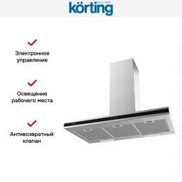 Вытяжка Korting KHC 9737 XGN
